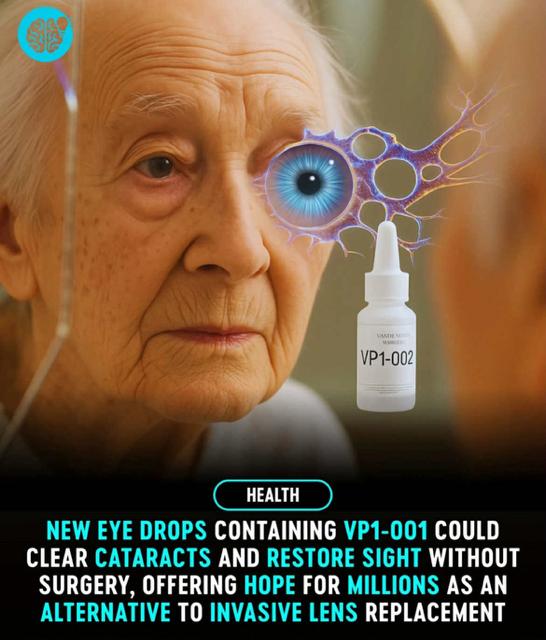 επεμβαση καταρρακτη σταγονες